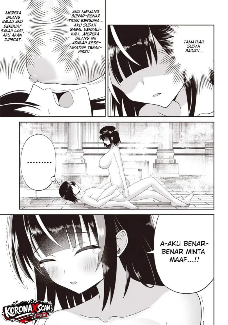 Dokushin Kizoku: Danjohi 1:99 Sekai no Akuyaku Reisoku Chapter 4.2