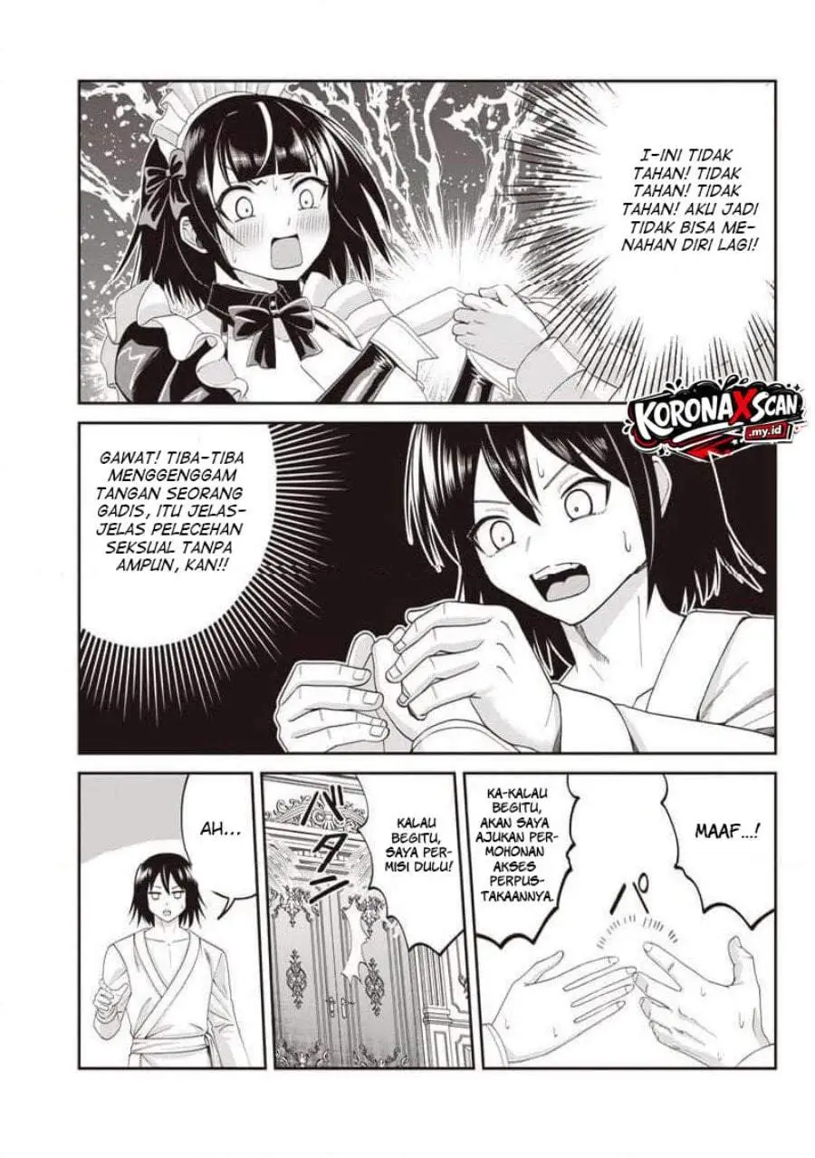 Dokushin Kizoku: Danjohi 1:99 Sekai no Akuyaku Reisoku Chapter 5.1