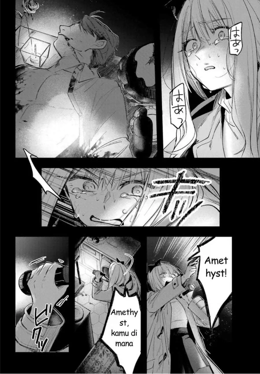 Ruby on the Cake: Hitokui Majo no Bansankai Chapter 1