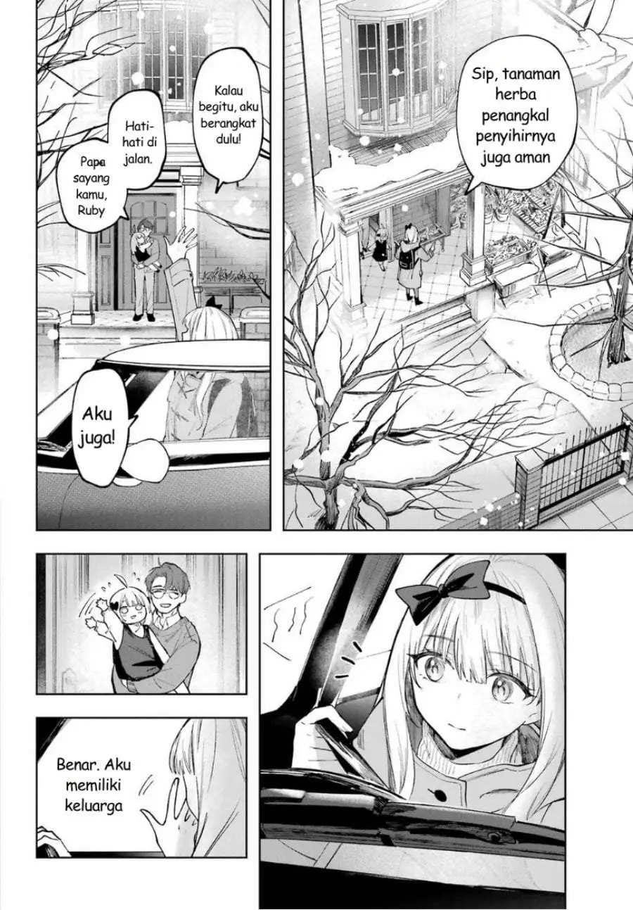 Ruby on the Cake: Hitokui Majo no Bansankai Chapter 1