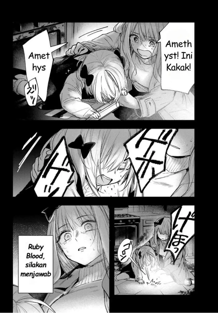 Ruby on the Cake: Hitokui Majo no Bansankai Chapter 1