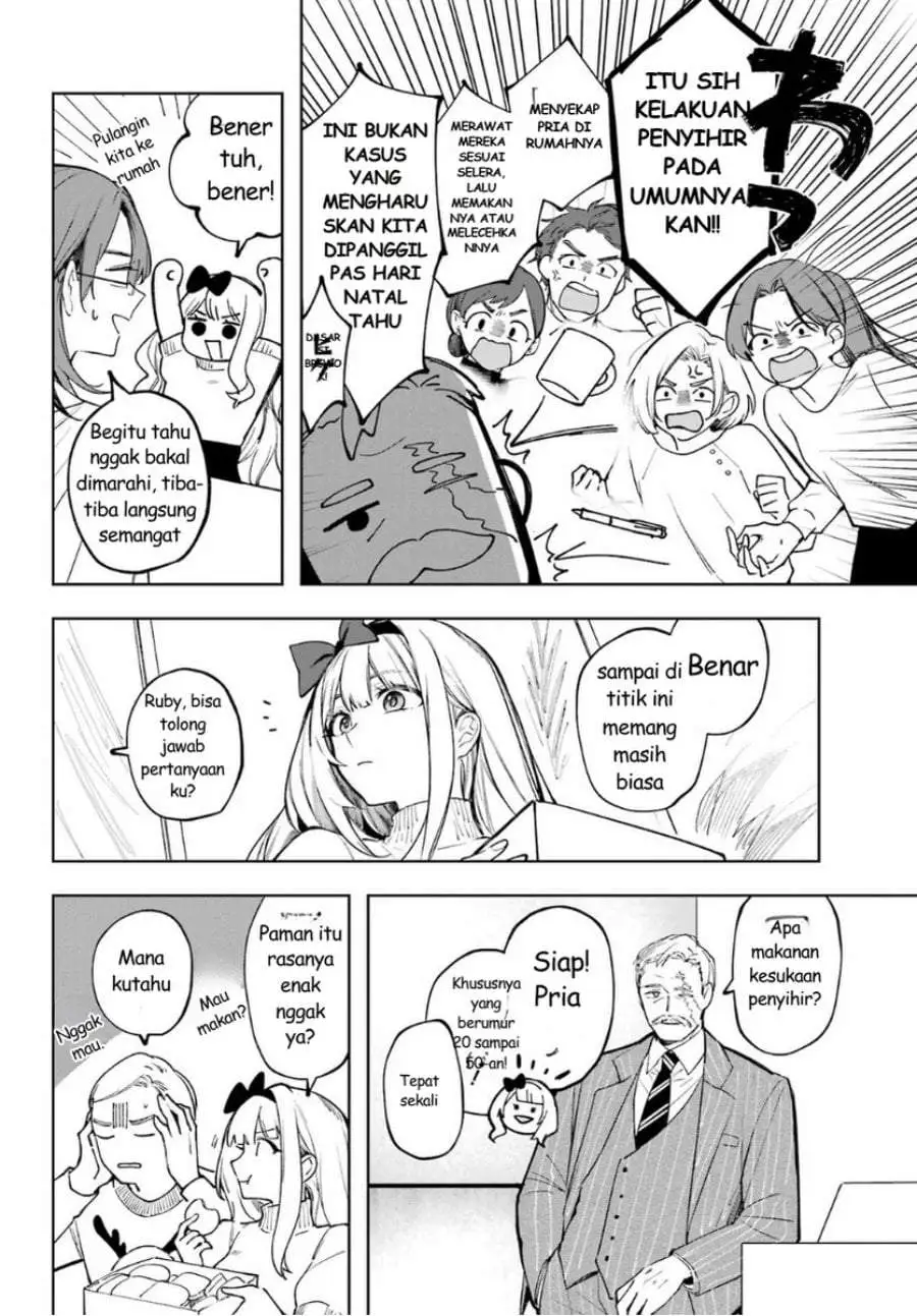 Ruby on the Cake: Hitokui Majo no Bansankai Chapter 1