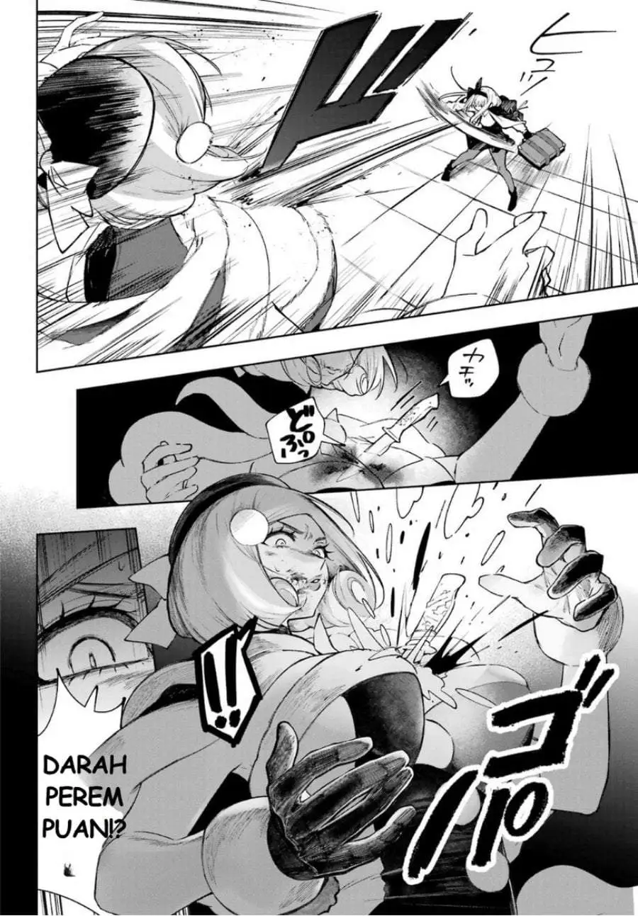 Ruby on the Cake: Hitokui Majo no Bansankai Chapter 1