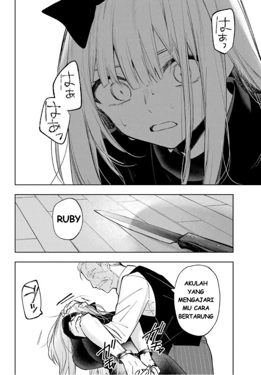 Ruby on the Cake: Hitokui Majo no Bansankai Chapter 2