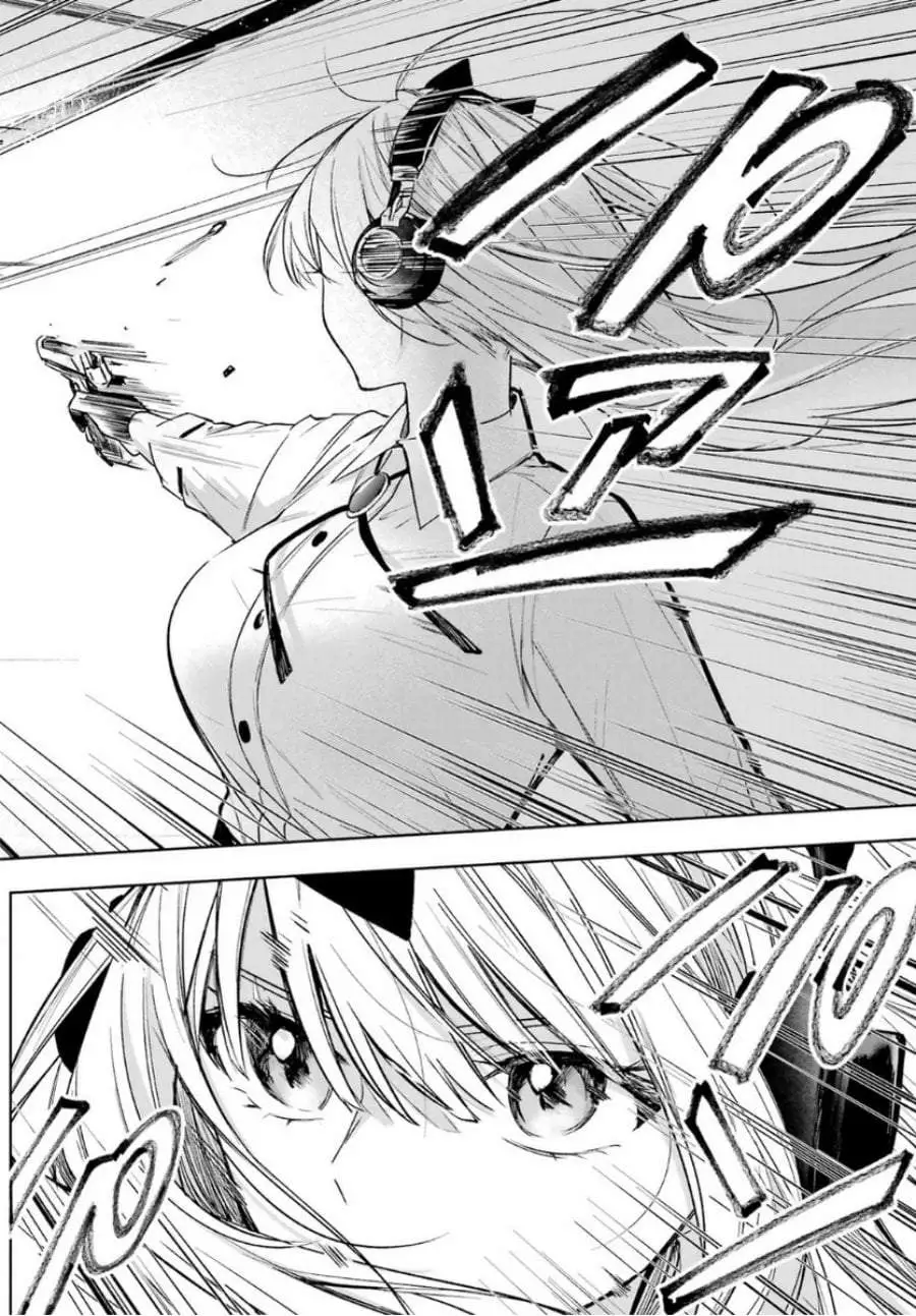 Ruby on the Cake: Hitokui Majo no Bansankai Chapter 2