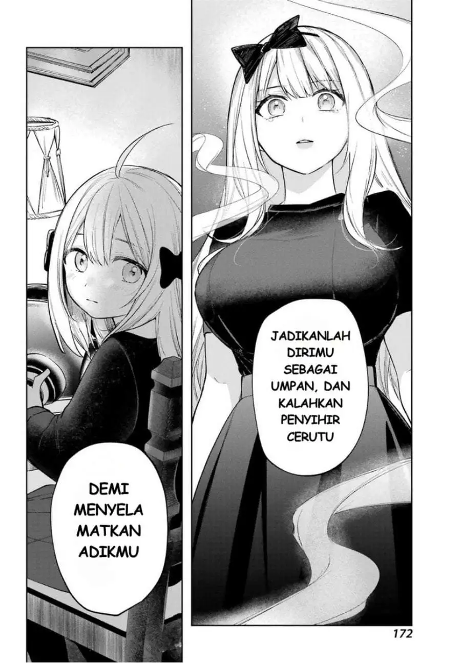 Ruby on the Cake: Hitokui Majo no Bansankai Chapter 2