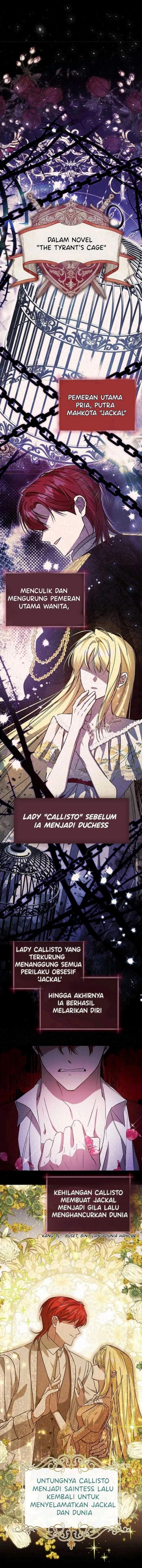 My Sister Is the Main Character Chapter 1