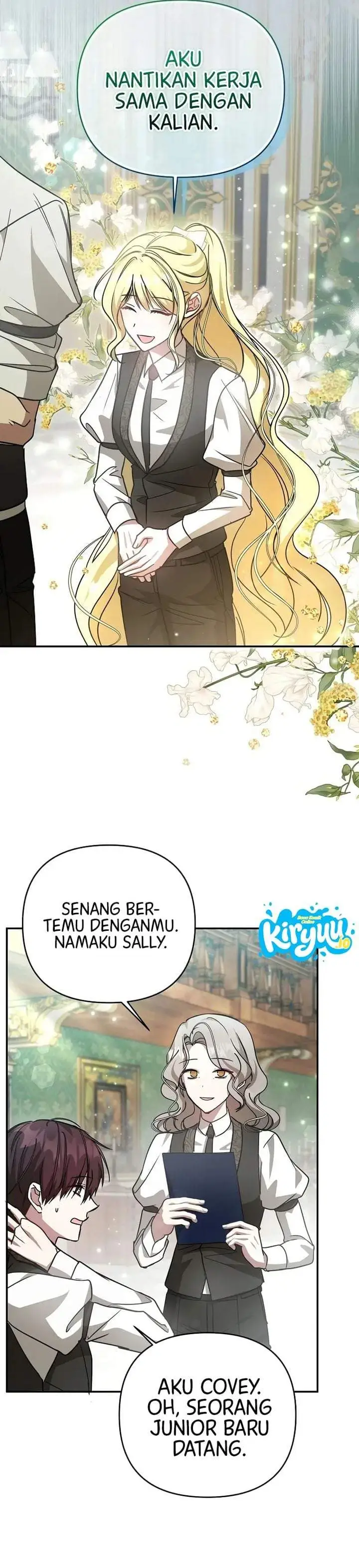 My Sister Is the Main Character Chapter 21