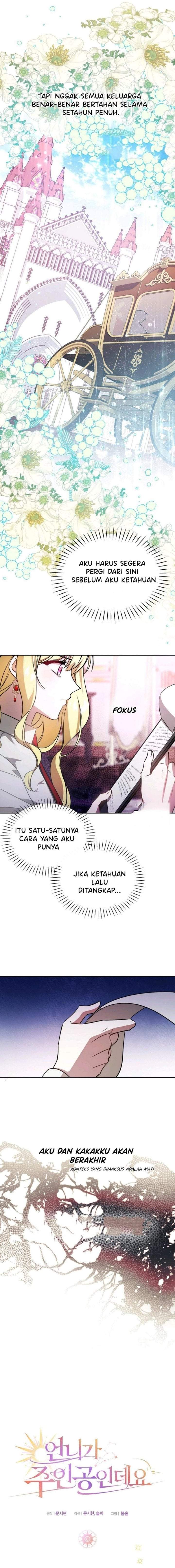 My Sister Is the Main Character Chapter 3