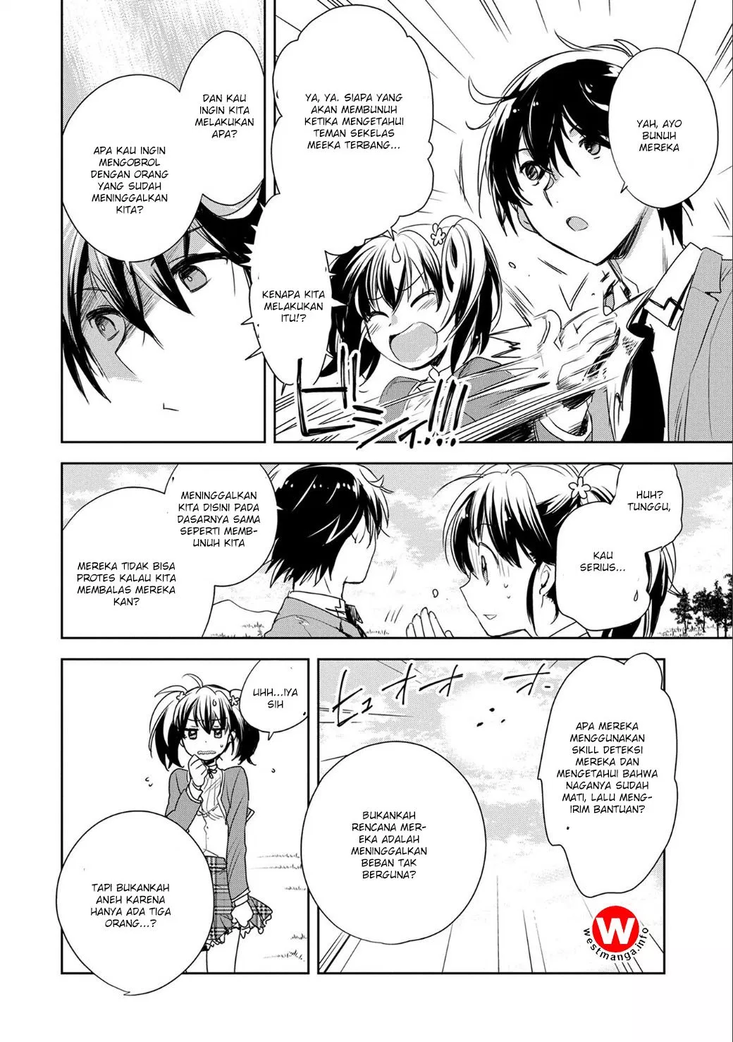 Sokushi Cheat ga Saikyou Sugite, Isekai no Yatsura ga Marude Aite ni Naranai n desu ga Chapter 1