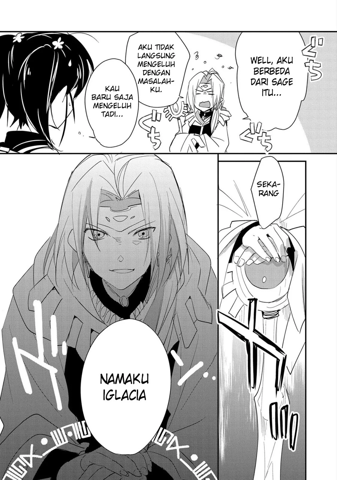 Sokushi Cheat ga Saikyou Sugite, Isekai no Yatsura ga Marude Aite ni Naranai n desu ga Chapter 21