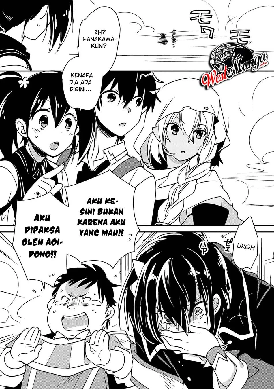 Sokushi Cheat ga Saikyou Sugite, Isekai no Yatsura ga Marude Aite ni Naranai n desu ga Chapter 27
