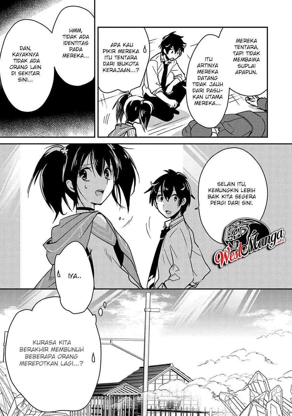 Sokushi Cheat ga Saikyou Sugite, Isekai no Yatsura ga Marude Aite ni Naranai n desu ga Chapter 32
