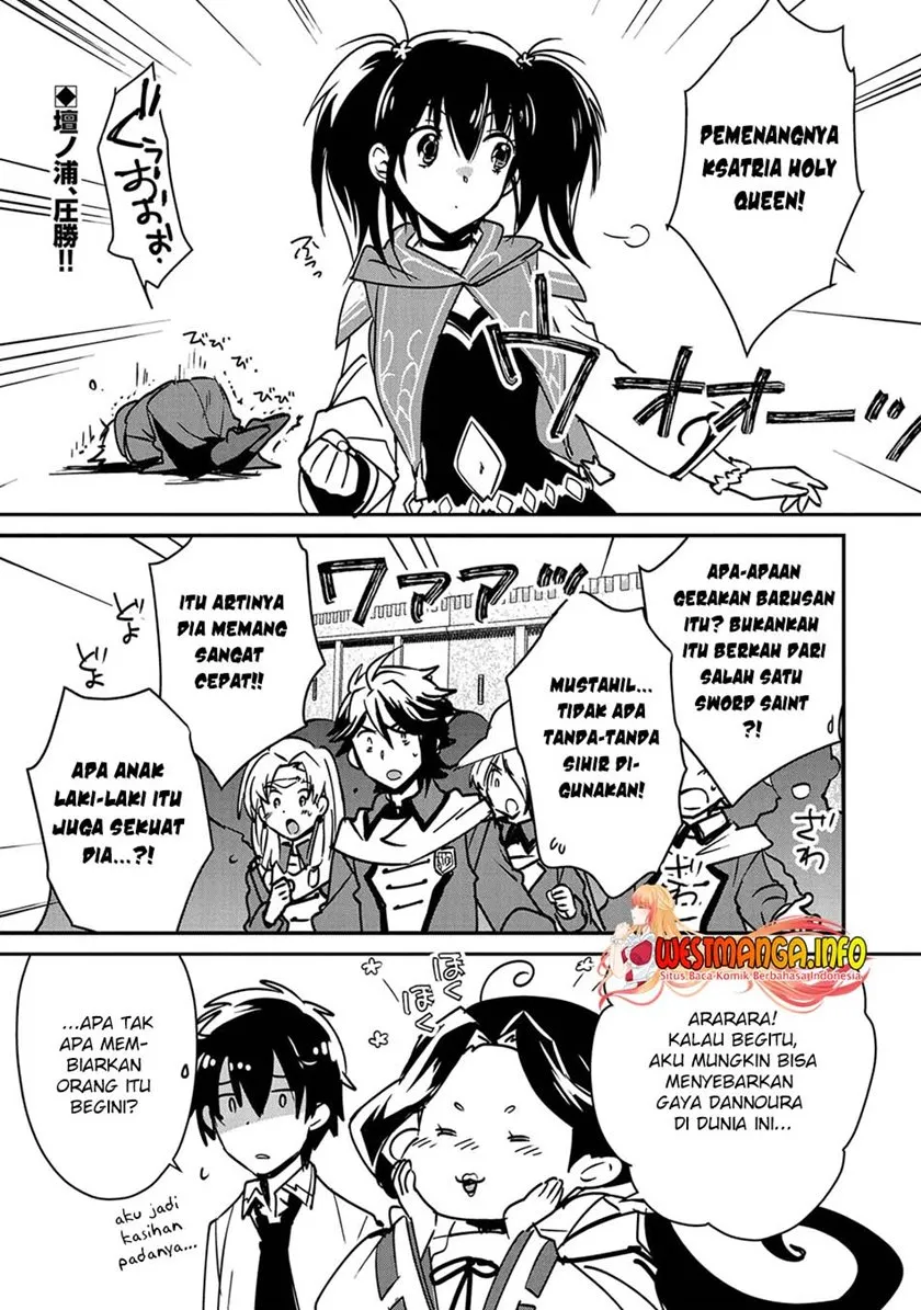 Sokushi Cheat ga Saikyou Sugite, Isekai no Yatsura ga Marude Aite ni Naranai n desu ga Chapter 34