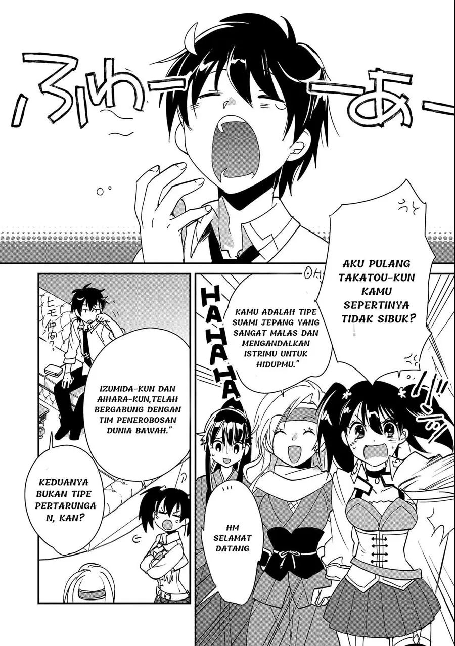Sokushi Cheat ga Saikyou Sugite, Isekai no Yatsura ga Marude Aite ni Naranai n desu ga Chapter 42