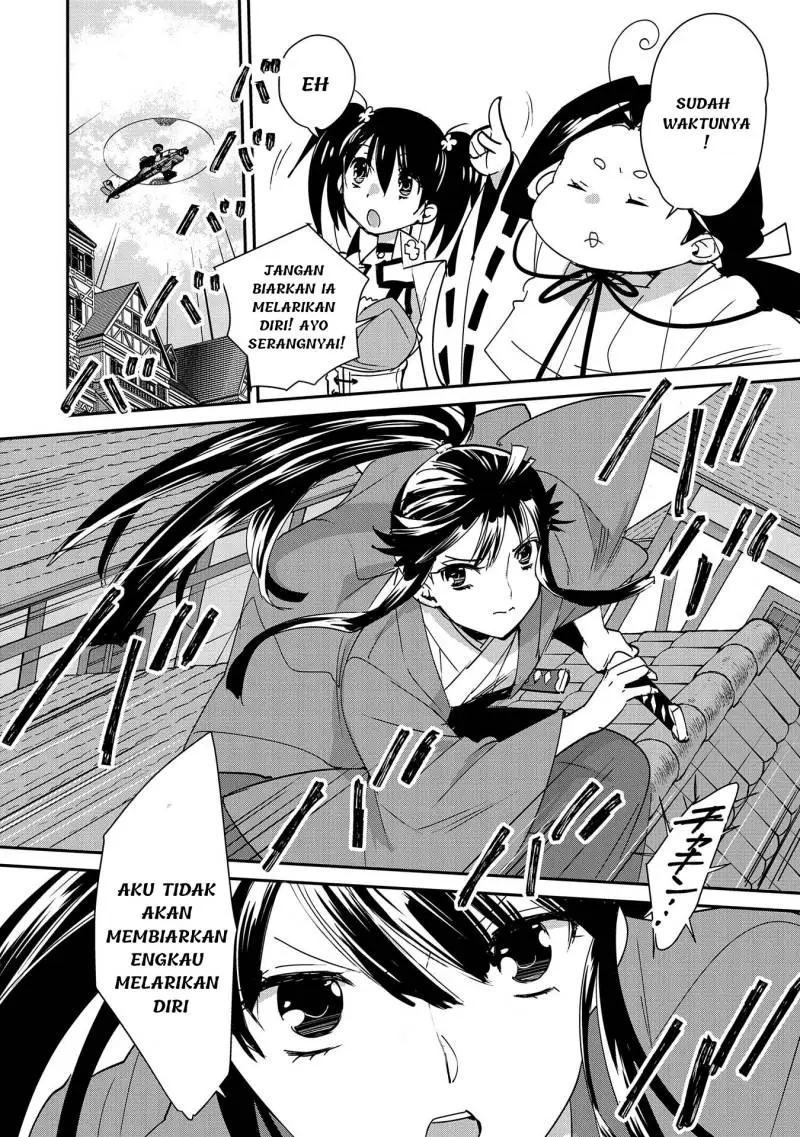 Sokushi Cheat ga Saikyou Sugite, Isekai no Yatsura ga Marude Aite ni Naranai n desu ga Chapter 43