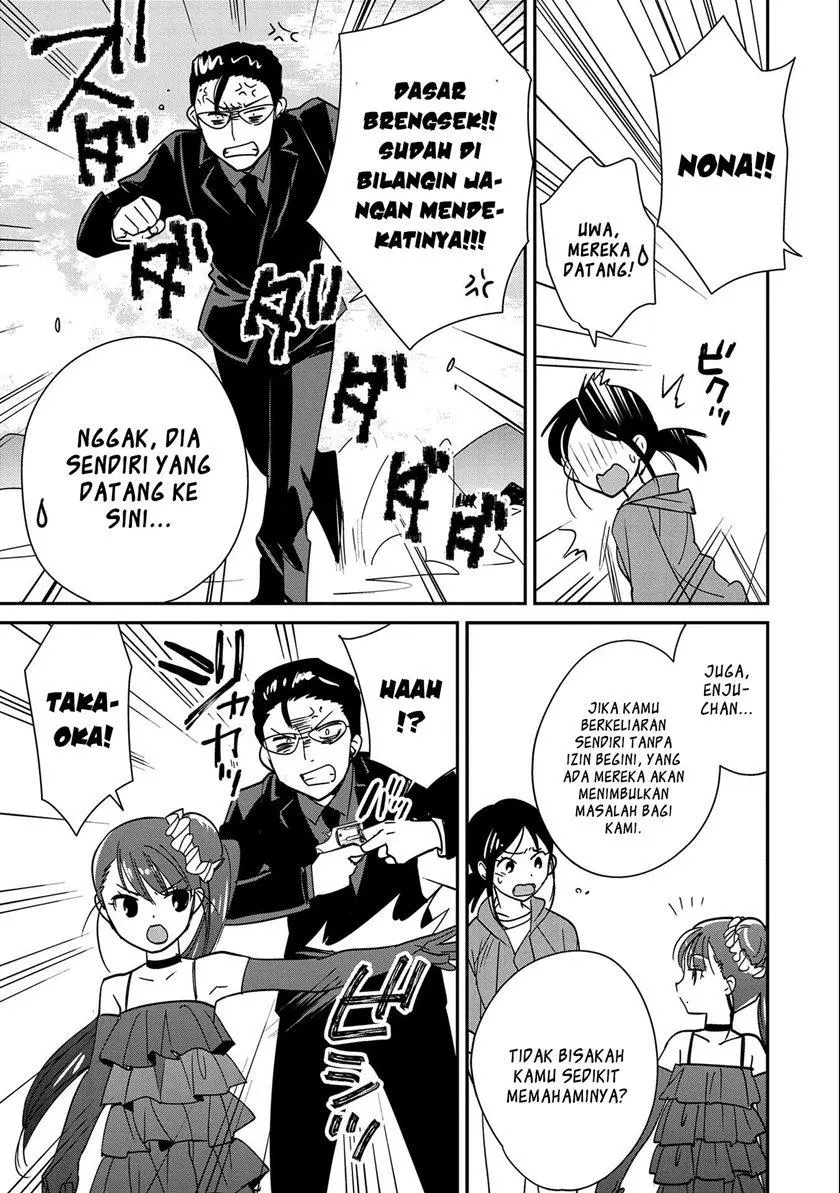 Sokushi Cheat ga Saikyou Sugite, Isekai no Yatsura ga Marude Aite ni Naranai n desu ga Chapter 44