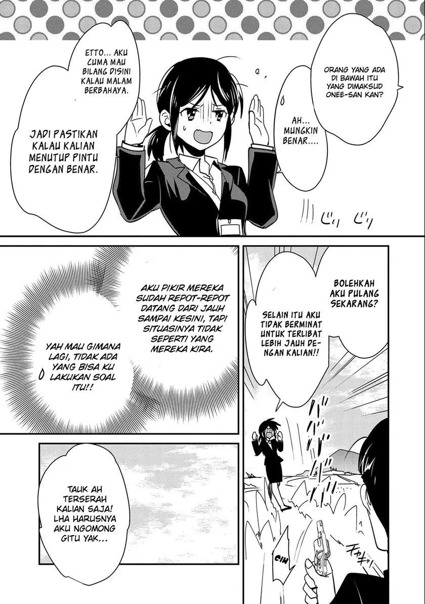 Sokushi Cheat ga Saikyou Sugite, Isekai no Yatsura ga Marude Aite ni Naranai n desu ga Chapter 44