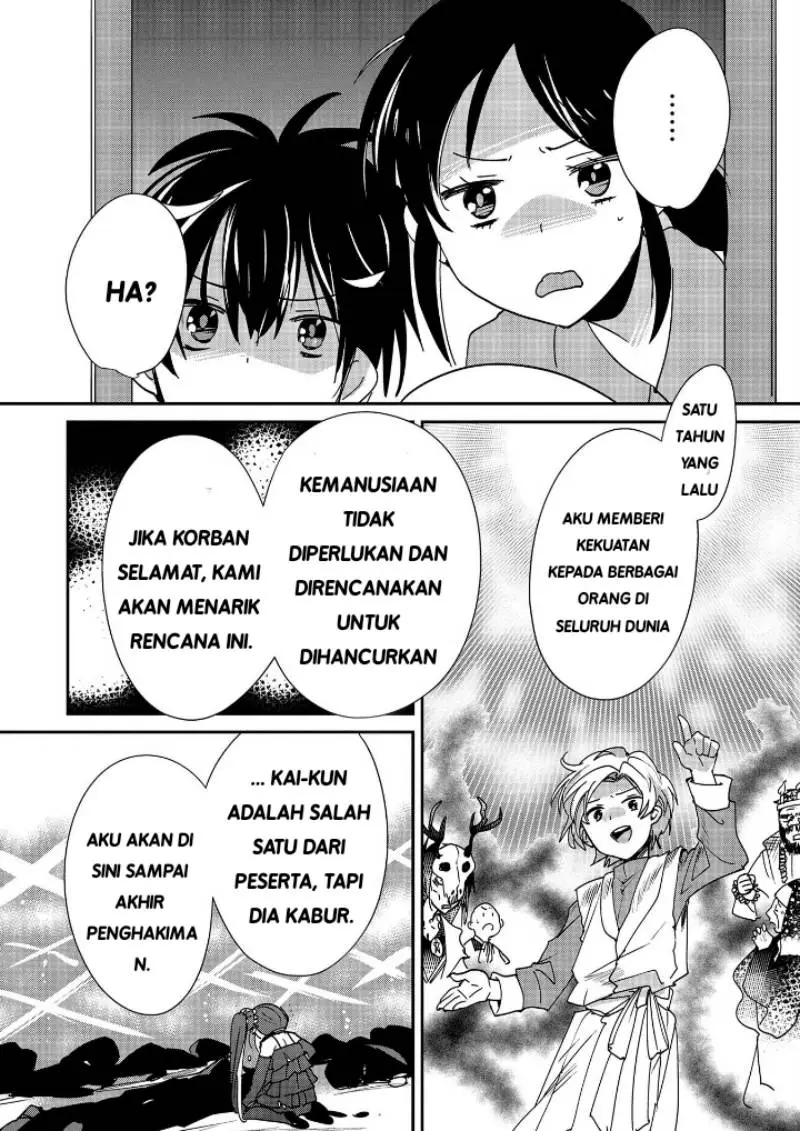 Sokushi Cheat ga Saikyou Sugite, Isekai no Yatsura ga Marude Aite ni Naranai n desu ga Chapter 45