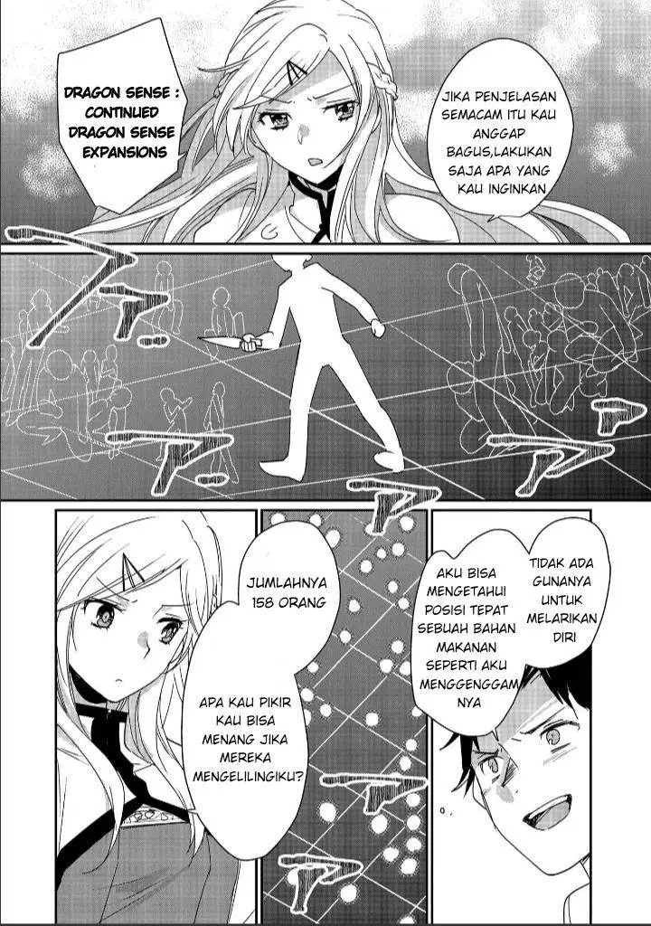 Sokushi Cheat ga Saikyou Sugite, Isekai no Yatsura ga Marude Aite ni Naranai n desu ga Chapter 47