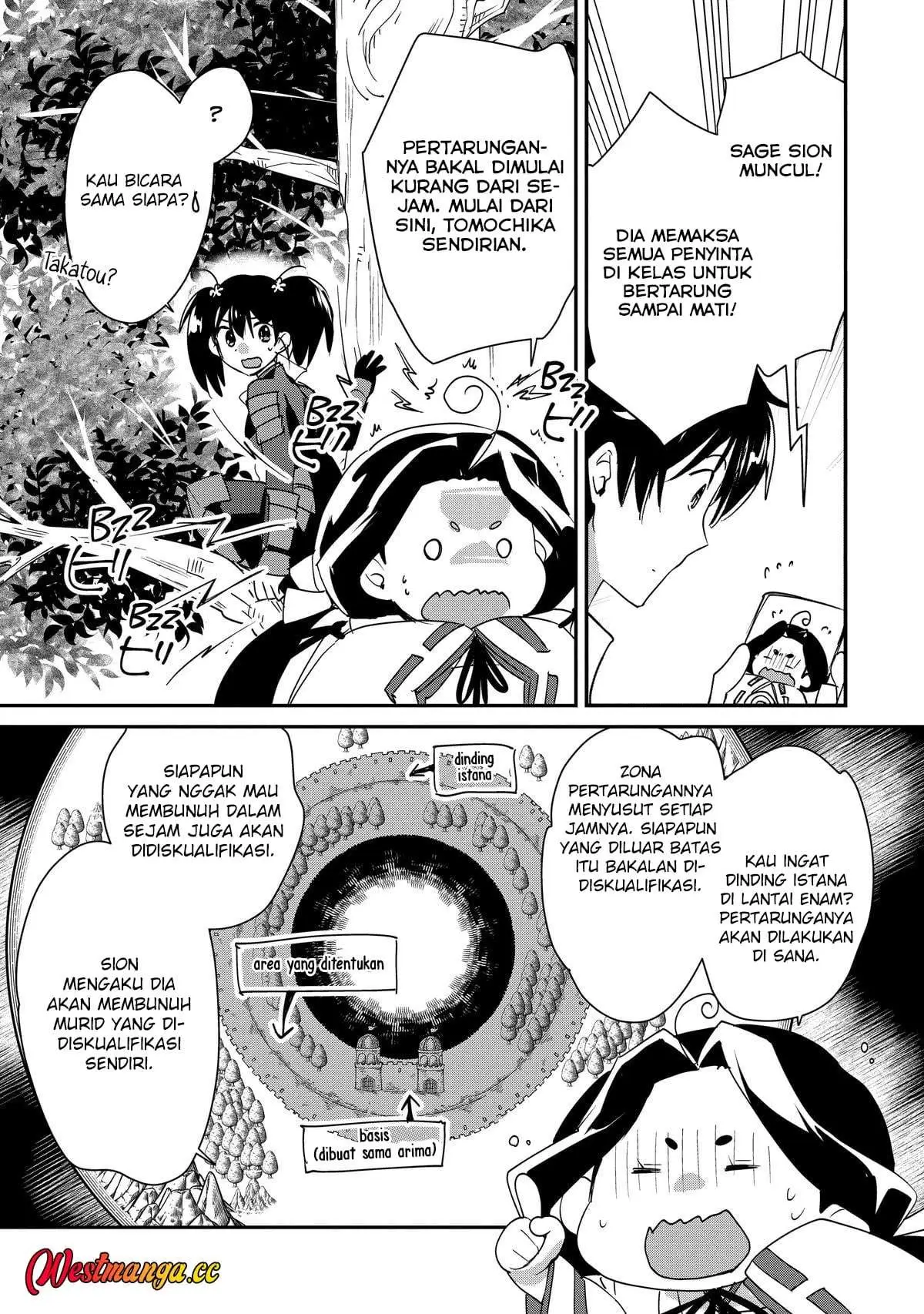 Sokushi Cheat ga Saikyou Sugite, Isekai no Yatsura ga Marude Aite ni Naranai n desu ga Chapter 51
