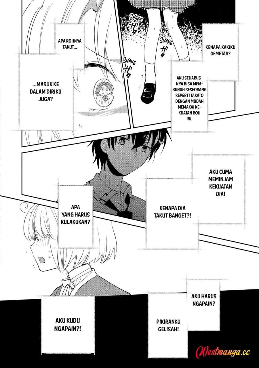 Sokushi Cheat ga Saikyou Sugite, Isekai no Yatsura ga Marude Aite ni Naranai n desu ga Chapter 53