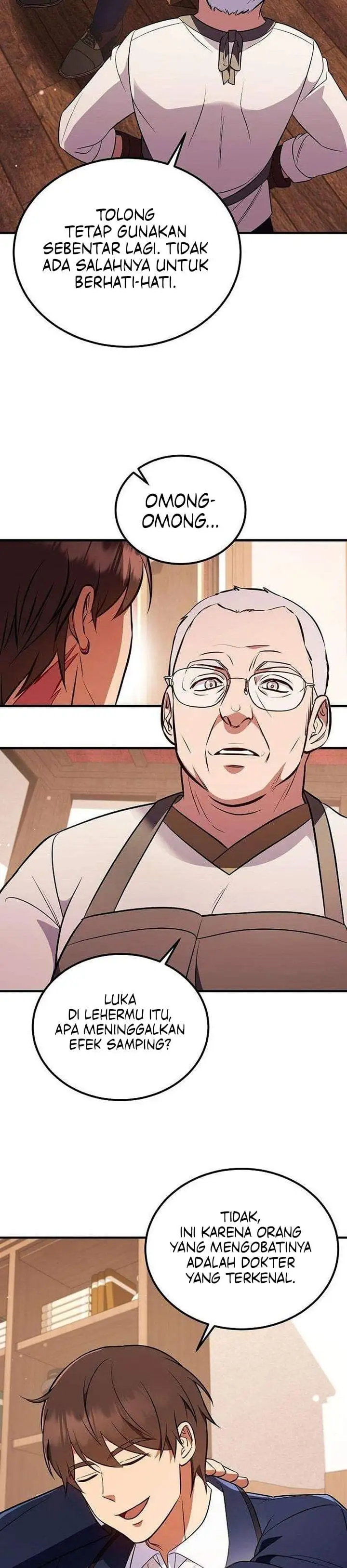 My Wife Waited for Me in the Wheat Field Chapter 14