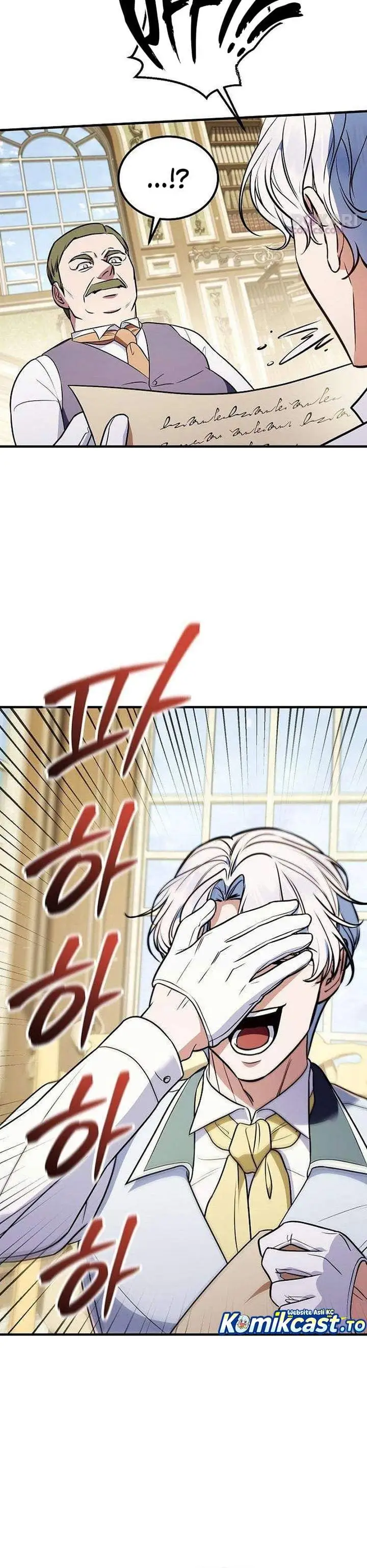 My Wife Waited for Me in the Wheat Field Chapter 14