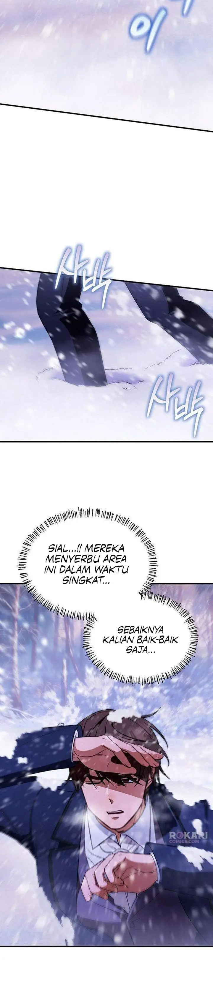 My Wife Waited for Me in the Wheat Field Chapter 15