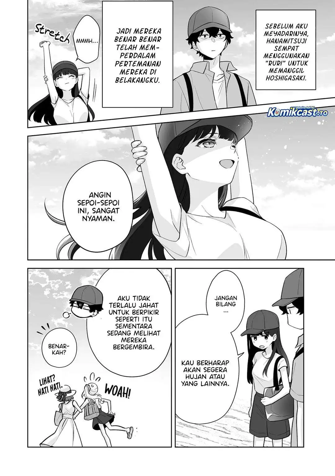 Dou ka Ore wo Houtte Oitekure Chapter 35