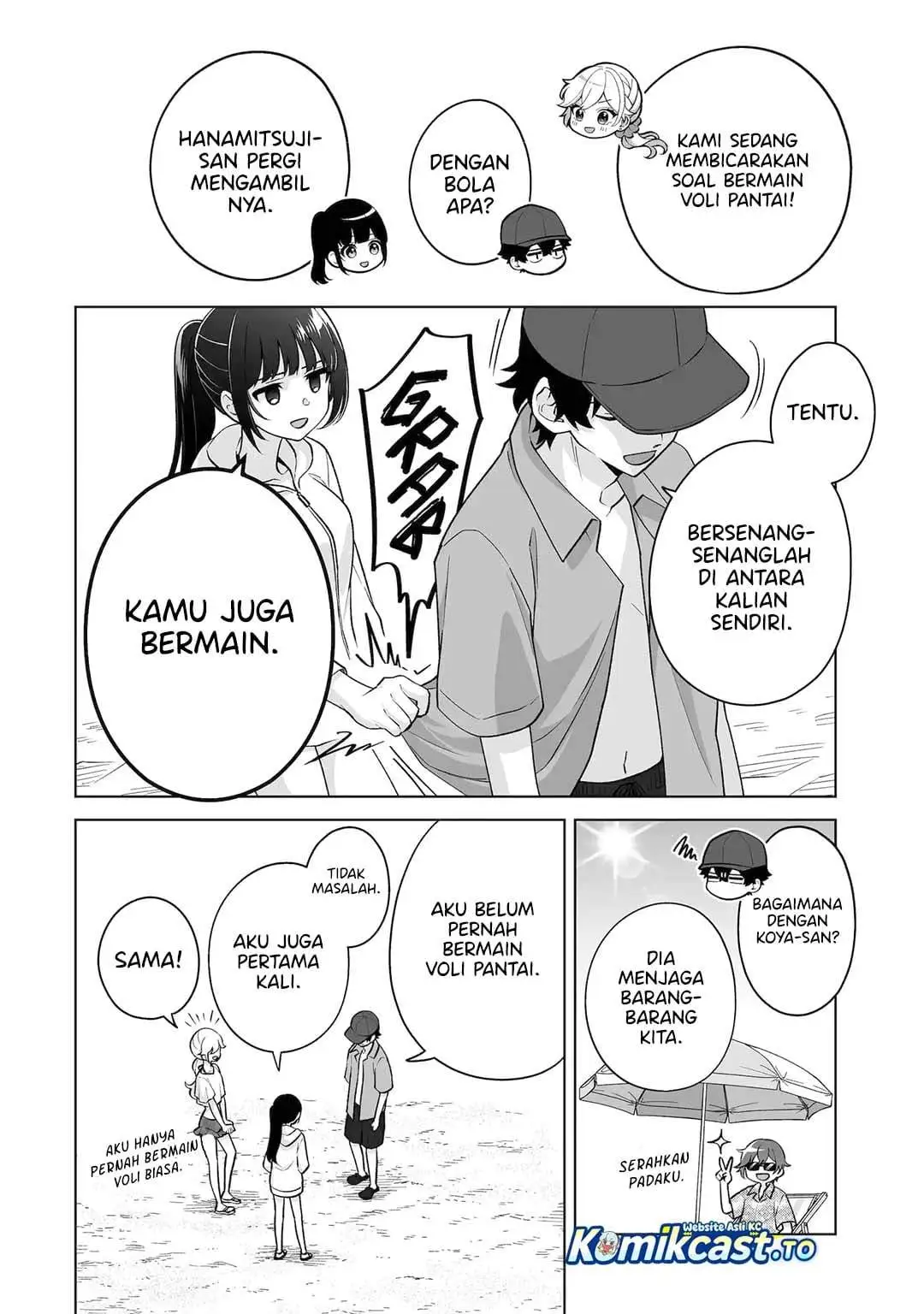 Dou ka Ore wo Houtte Oitekure Chapter 37