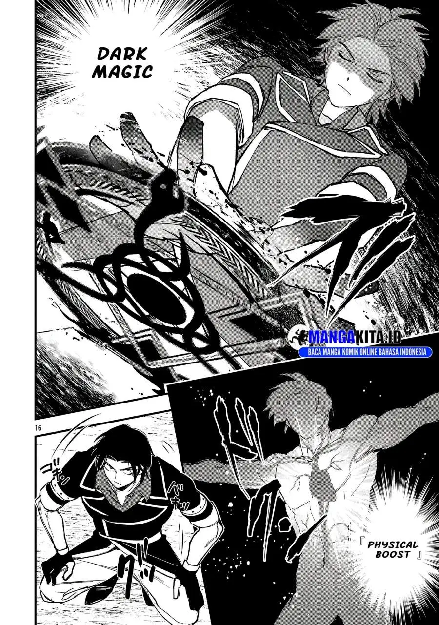 Urenokori no Dorei Elf wo Hirotta no de, Musume ni suru Koto ni shita Chapter 23