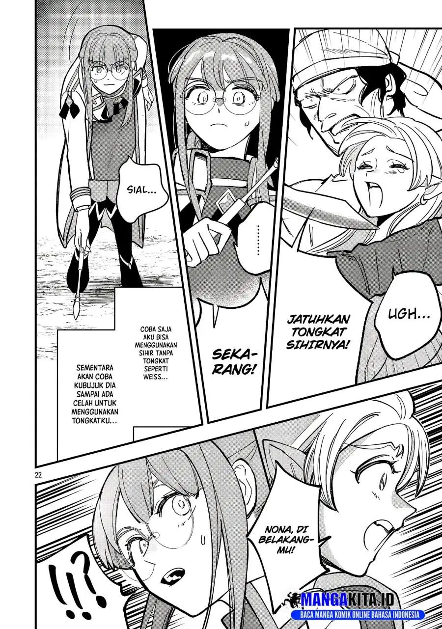 Urenokori no Dorei Elf wo Hirotta no de, Musume ni suru Koto ni shita Chapter 23