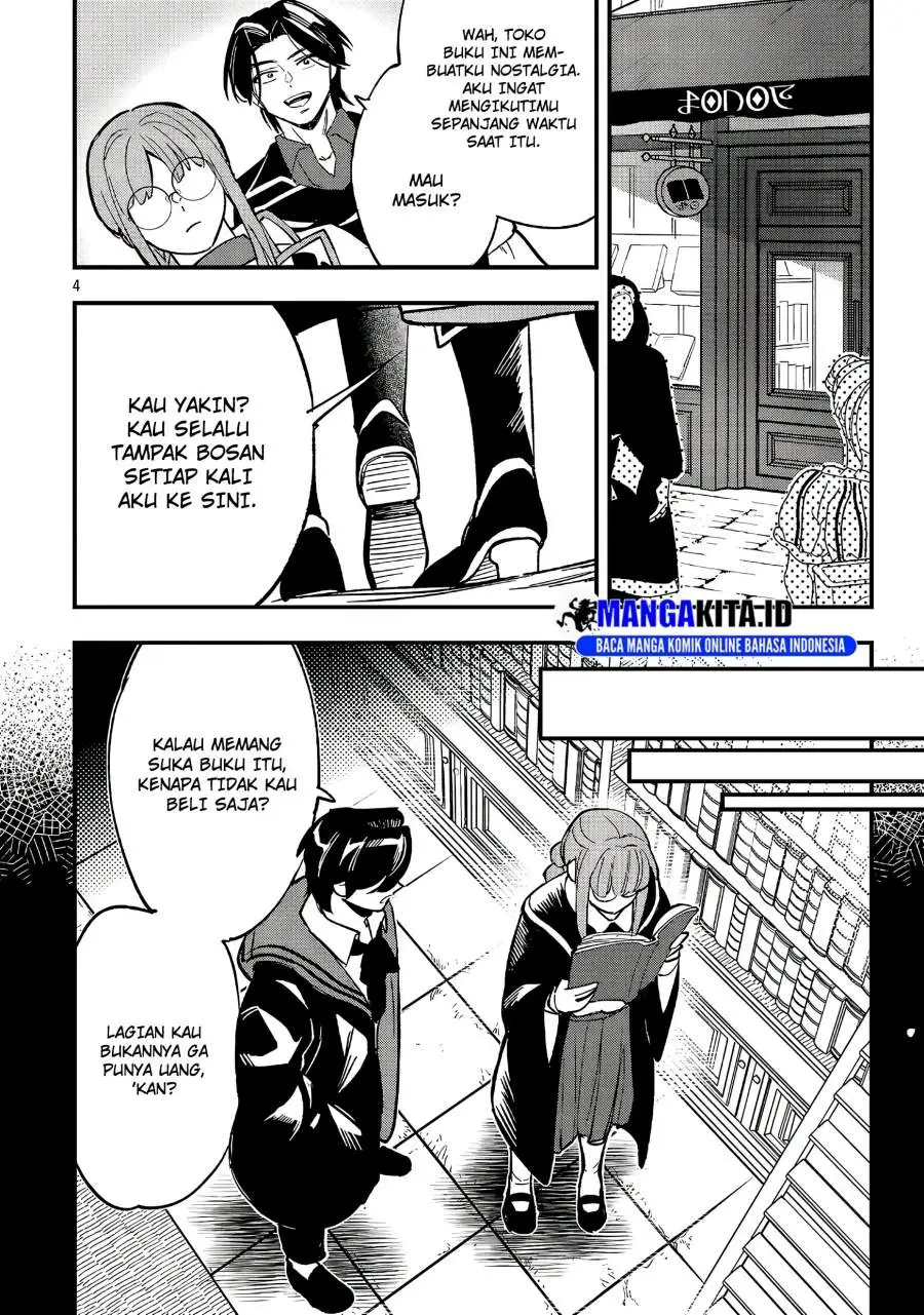 Urenokori no Dorei Elf wo Hirotta no de, Musume ni suru Koto ni shita Chapter 23