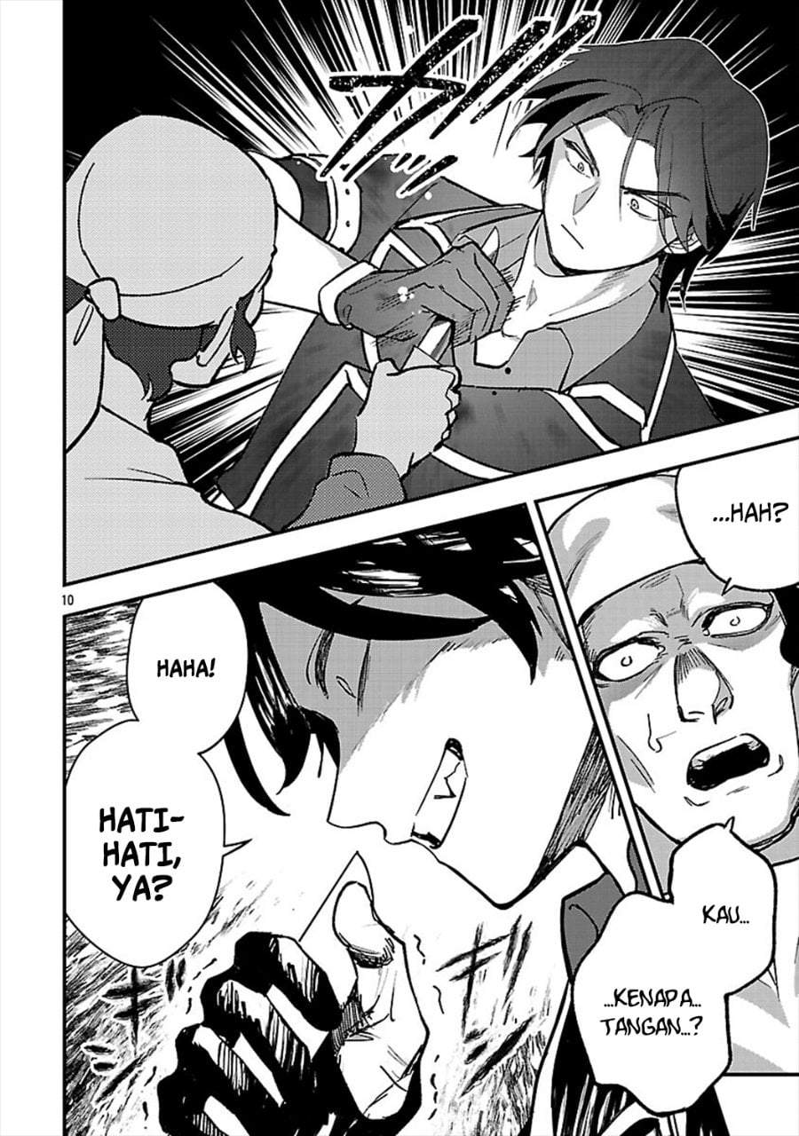 Urenokori no Dorei Elf wo Hirotta no de, Musume ni suru Koto ni shita Chapter 24