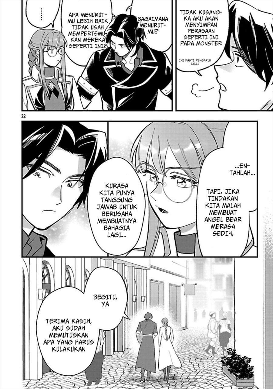 Urenokori no Dorei Elf wo Hirotta no de, Musume ni suru Koto ni shita Chapter 24