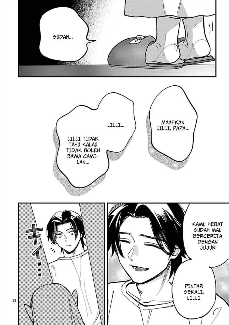 Urenokori no Dorei Elf wo Hirotta no de, Musume ni suru Koto ni shita Chapter 26