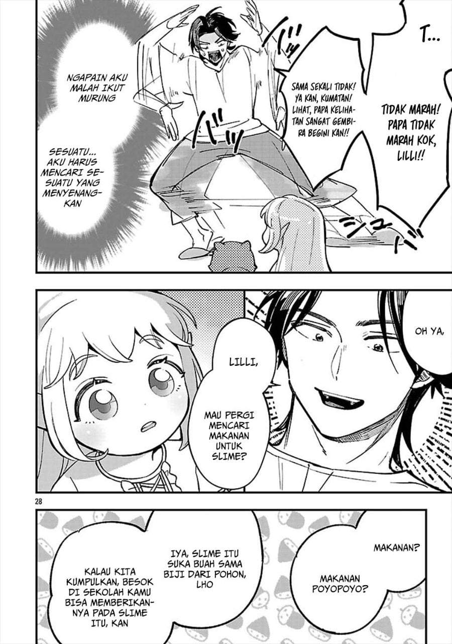 Urenokori no Dorei Elf wo Hirotta no de, Musume ni suru Koto ni shita Chapter 26