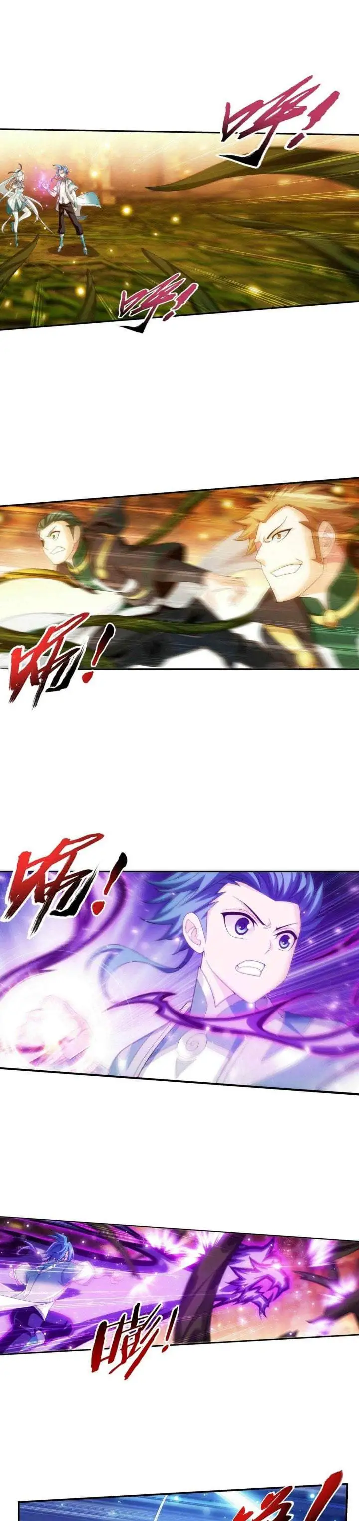 The Great Ruler Chapter 292