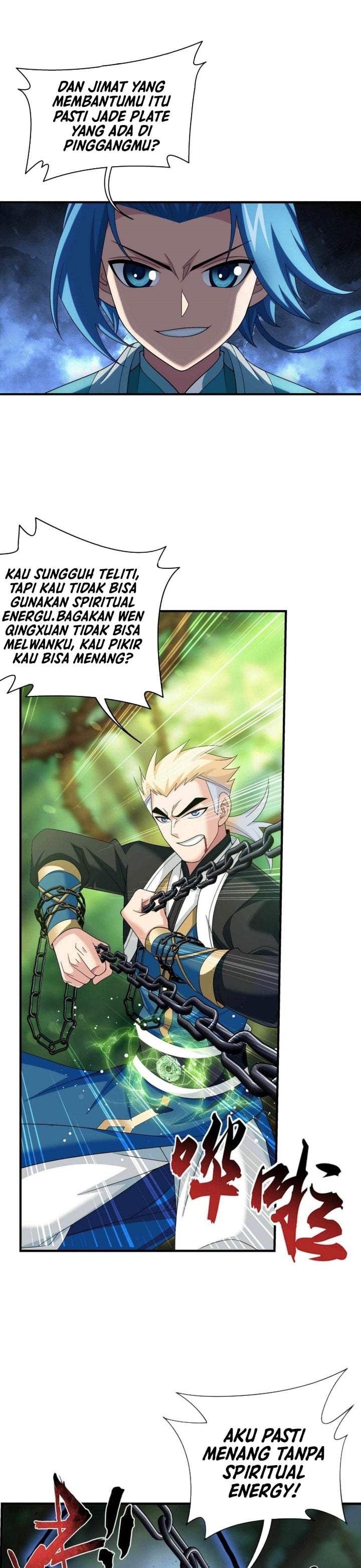 The Great Ruler Chapter 309