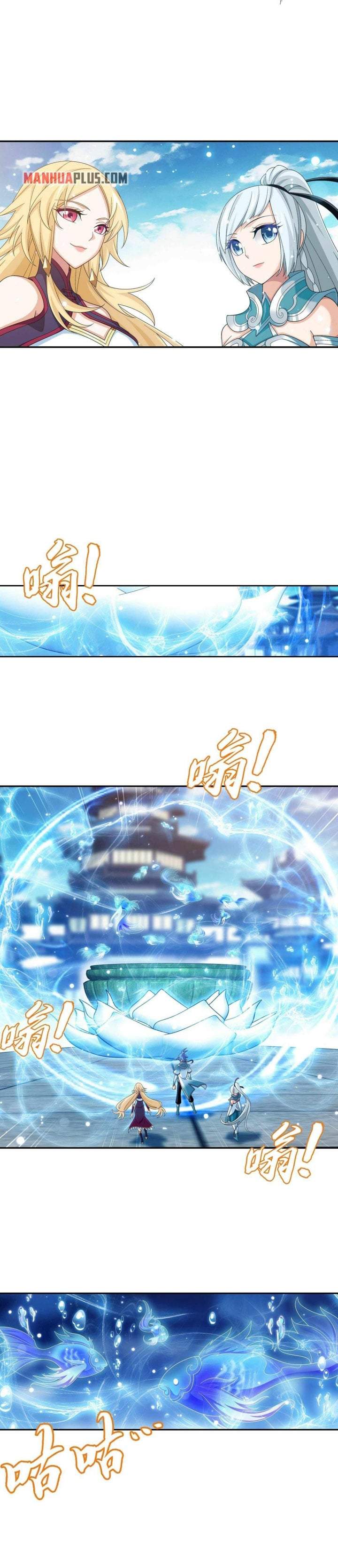 The Great Ruler Chapter 312