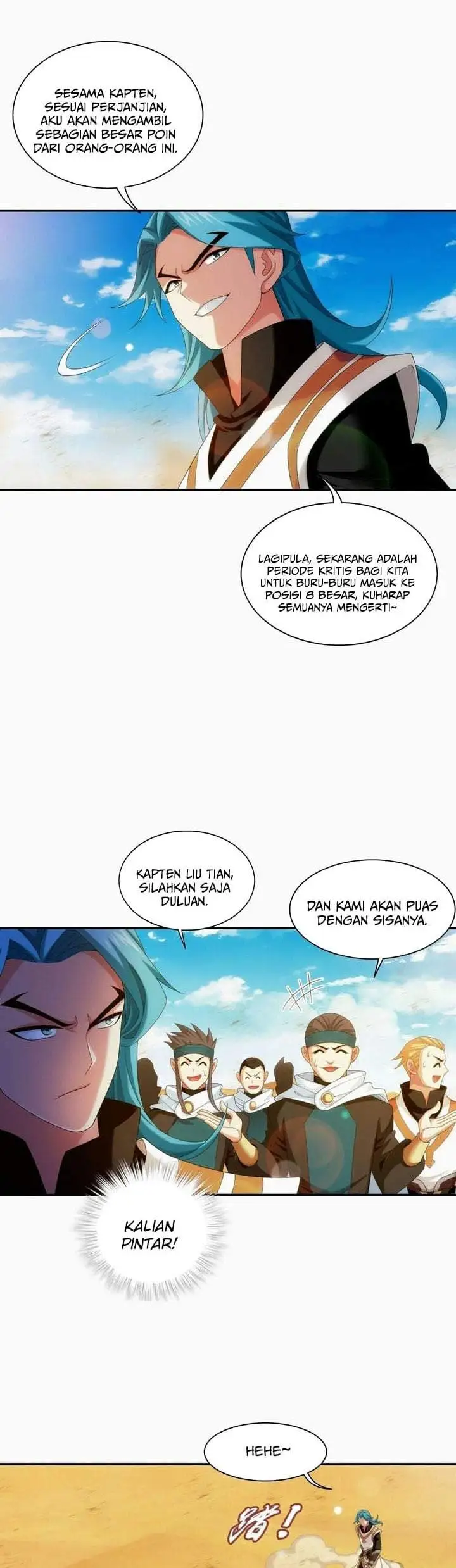 The Great Ruler Chapter 333