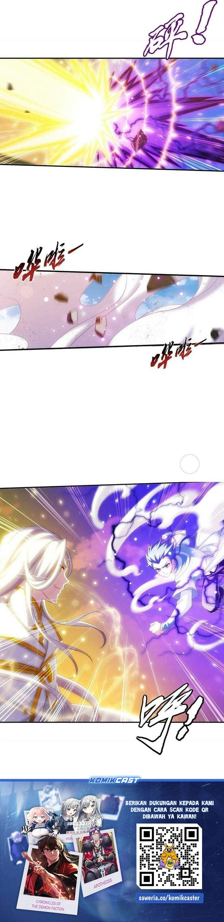 The Great Ruler Chapter 339