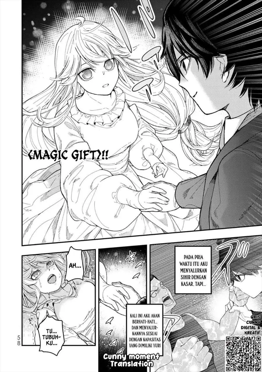 Gomi Ika da to Tsuihousareta Shounin, Jitsu wa Zensei Kensha desu Chapter 2