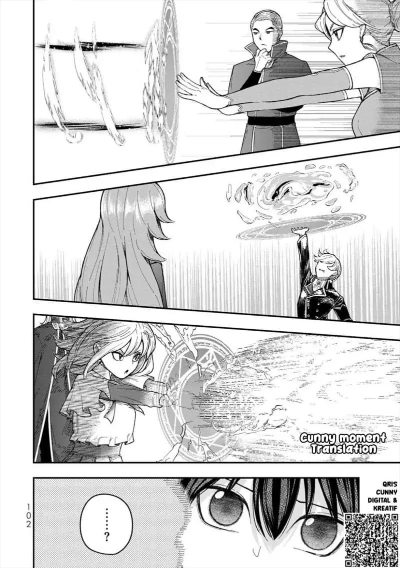 Gomi Ika da to Tsuihousareta Shounin, Jitsu wa Zensei Kensha desu Chapter 3