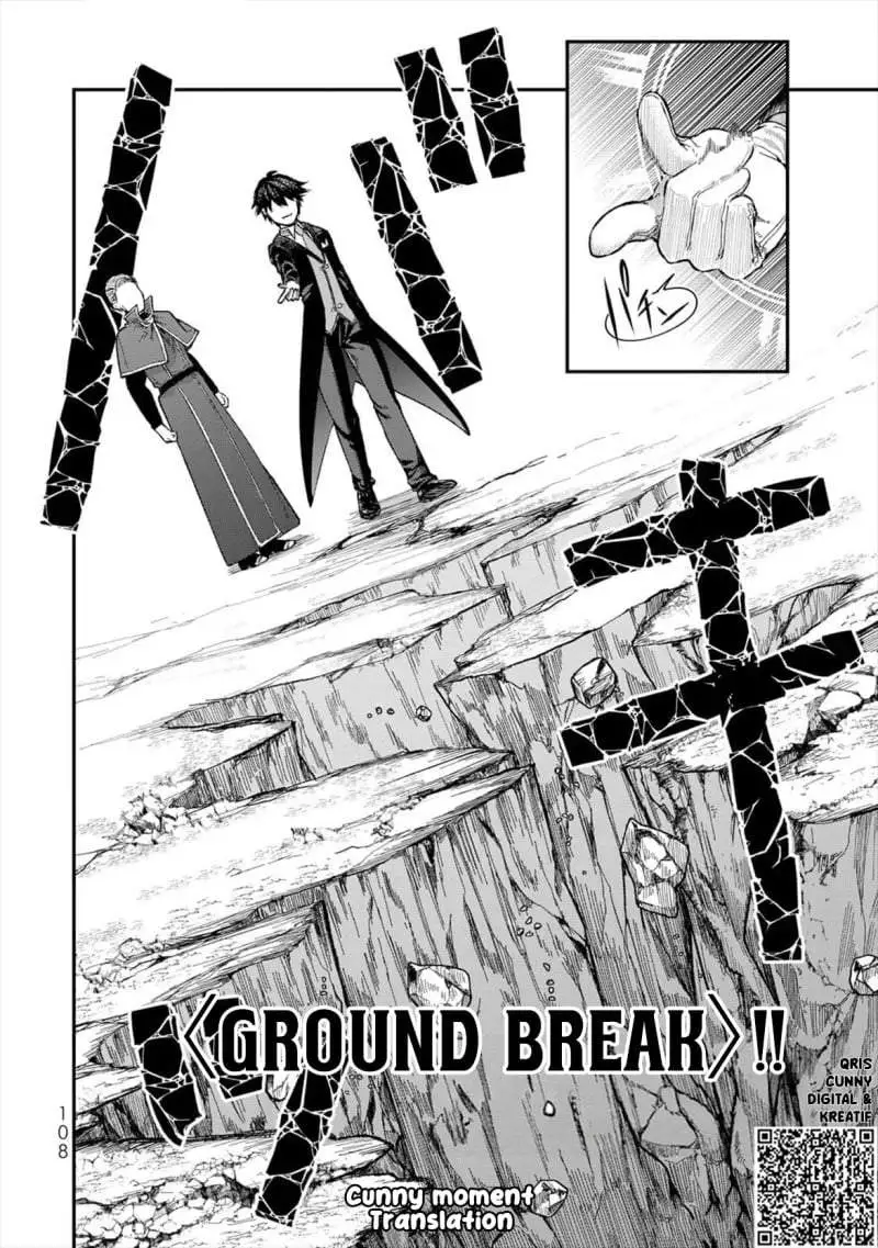 Gomi Ika da to Tsuihousareta Shounin, Jitsu wa Zensei Kensha desu Chapter 3