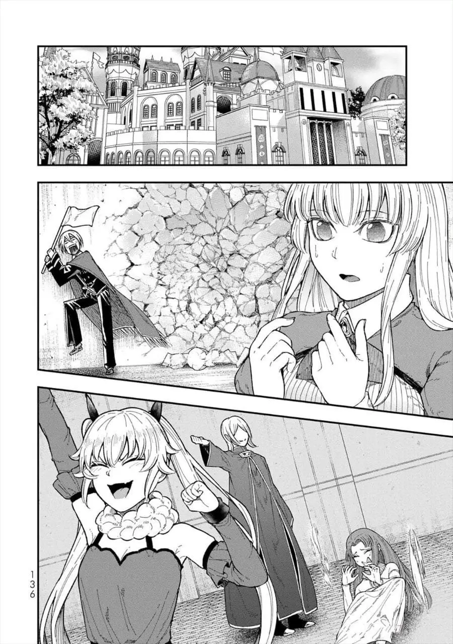 Gomi Ika da to Tsuihousareta Shounin, Jitsu wa Zensei Kensha desu Chapter 4