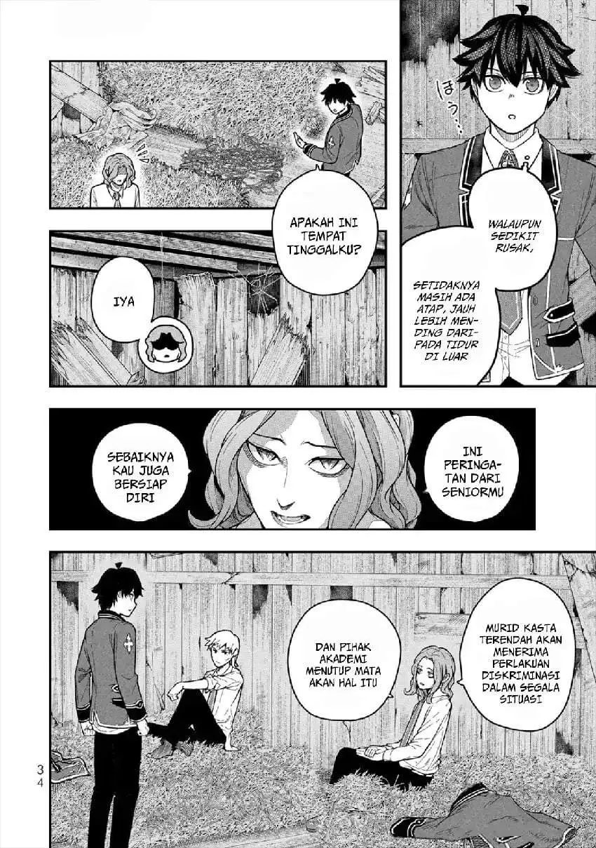 Gomi Ika da to Tsuihousareta Shounin, Jitsu wa Zensei Kensha desu Chapter 5
