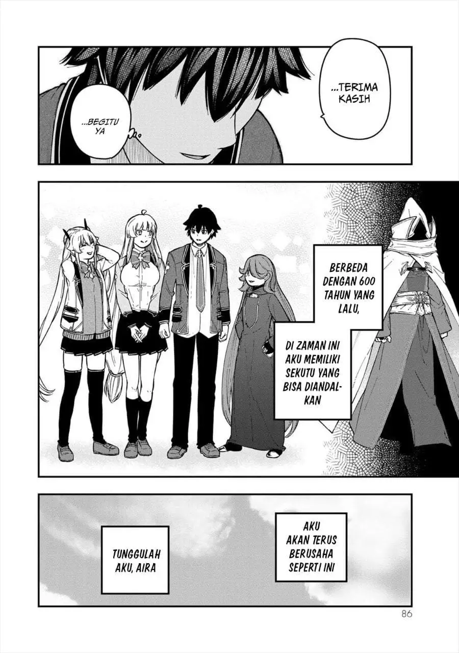 Gomi Ika da to Tsuihousareta Shounin, Jitsu wa Zensei Kensha desu Chapter 6