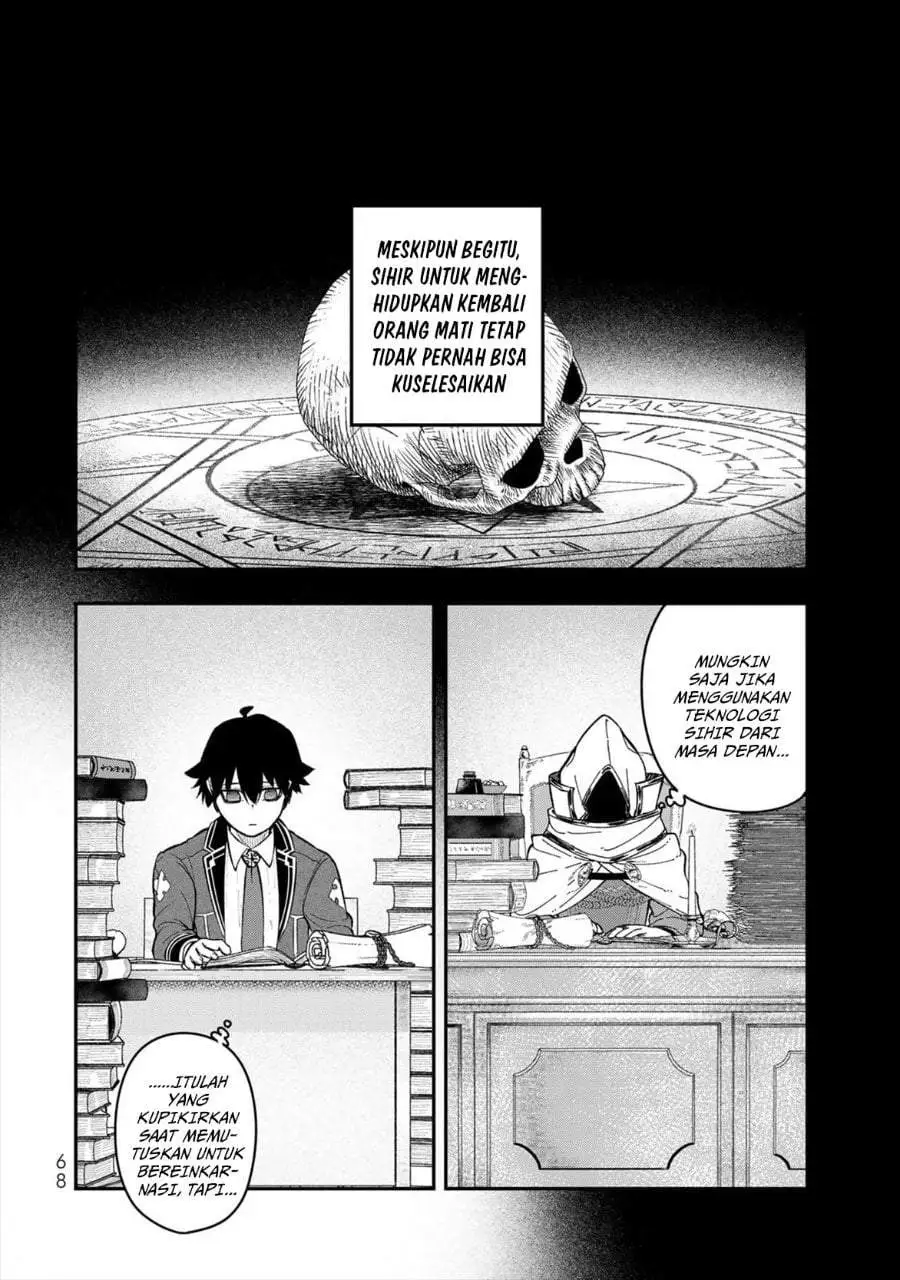 Gomi Ika da to Tsuihousareta Shounin, Jitsu wa Zensei Kensha desu Chapter 6